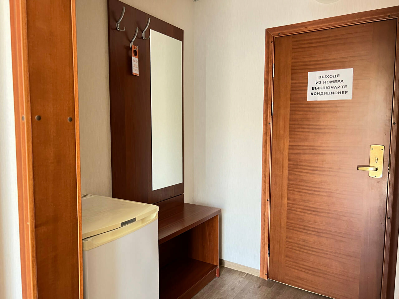 Гостиница Де Париж Анапа-14