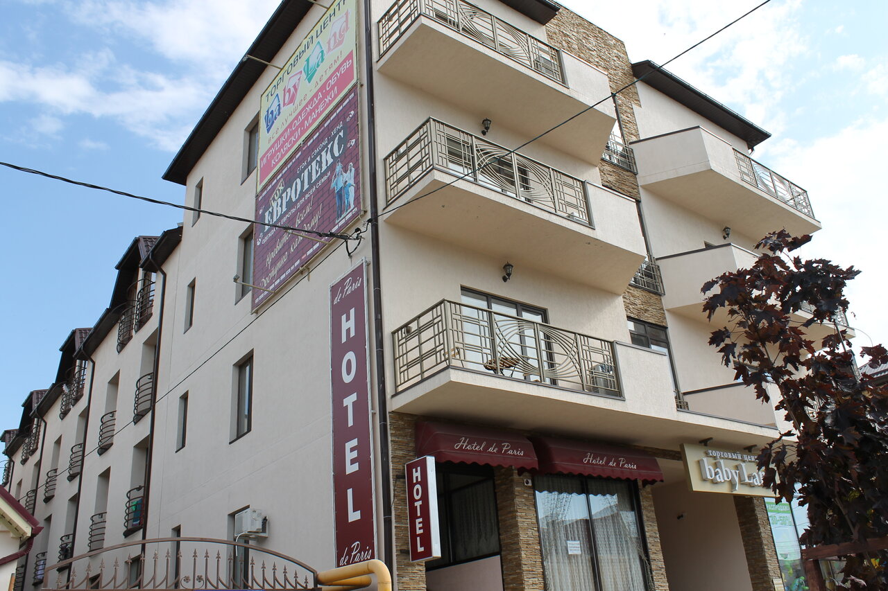 Гостиница Де Париж Анапа-37