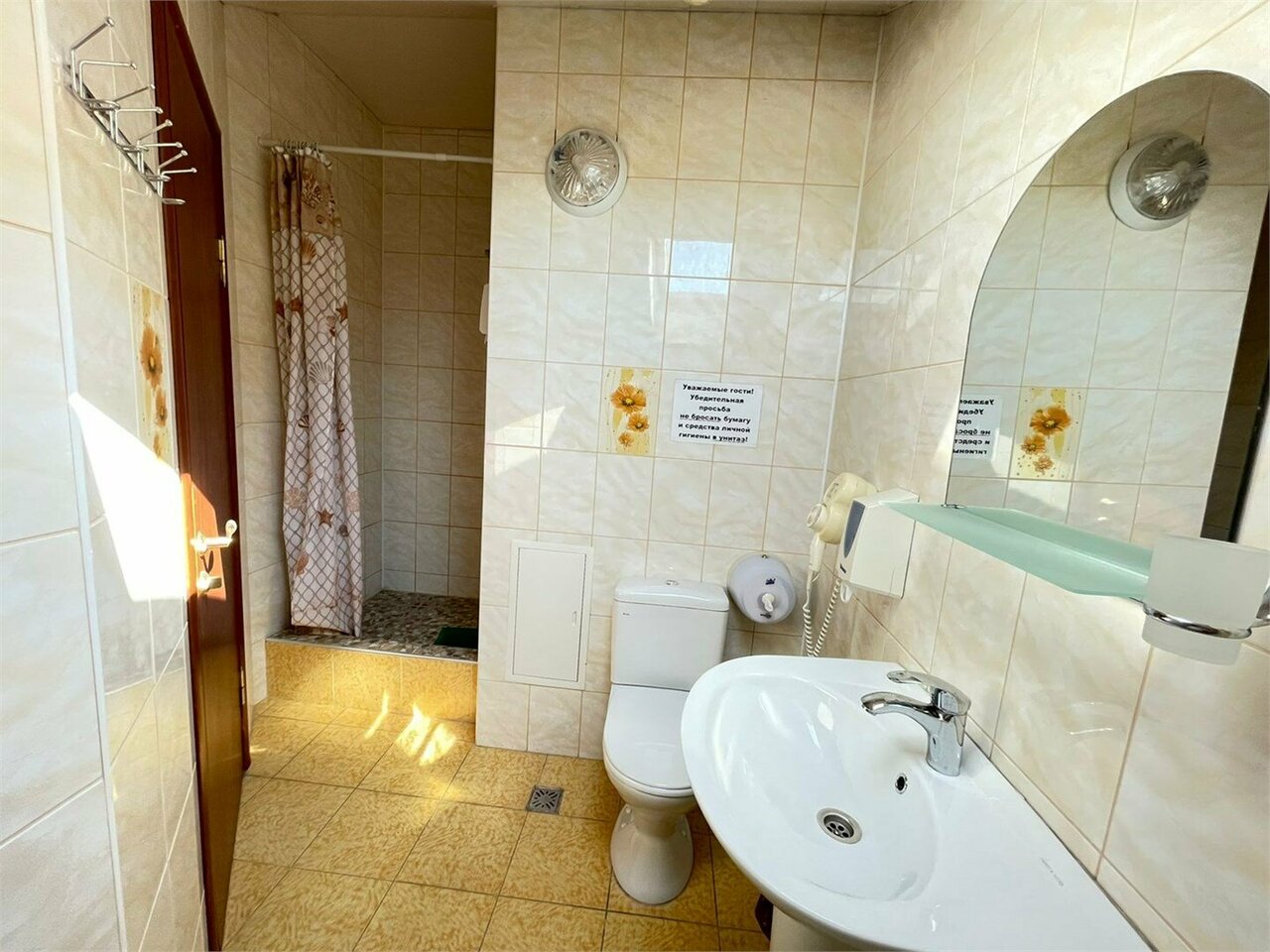 Гостиница Де Париж Анапа