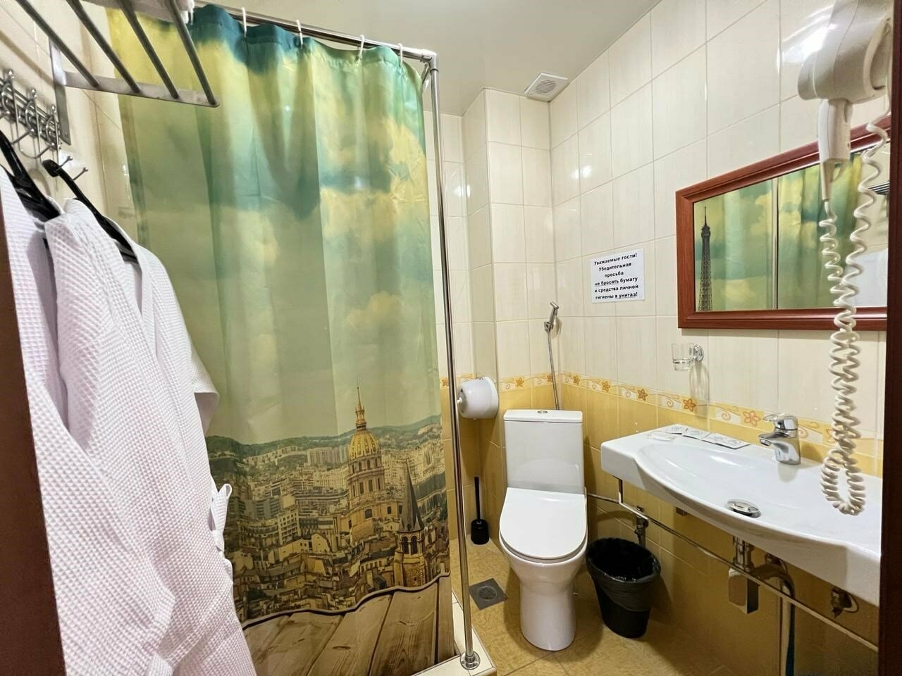 Гостиница Де Париж Анапа