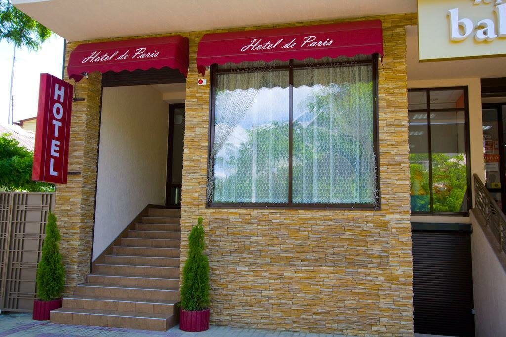 Гостиница Де Париж Анапа-93