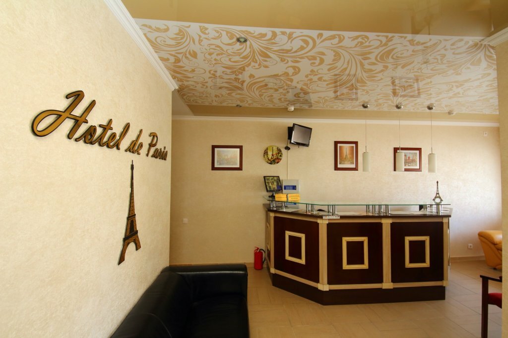 Гостиница Де Париж Анапа-7