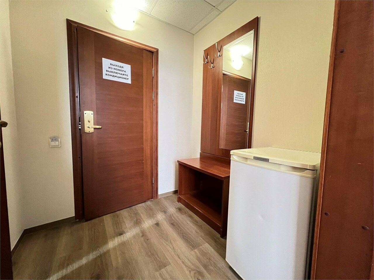 Гостиница Де Париж Анапа