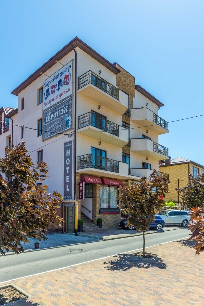 Гостиница Де Париж Анапа-16