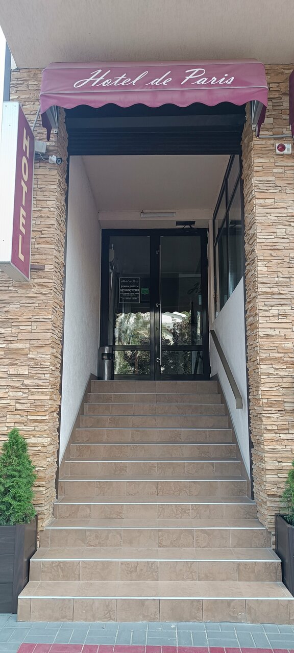 Гостиница Де Париж Анапа-171