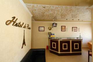 Гостиница Де Париж Анапа-3