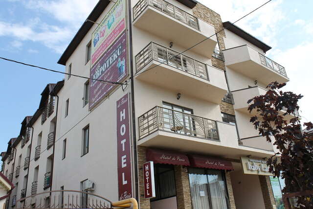 Гостиница Де Париж Анапа-36