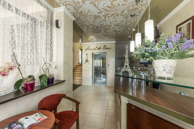 Гостиница Де Париж Анапа-90