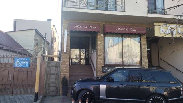 Гостиница Де Париж Анапа-46